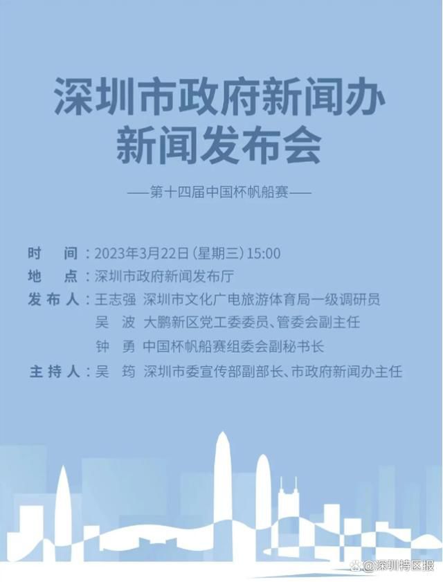 苏珊的妈妈达瑞斯老是很忙，没有时候陪她。即便是在感恩节，她仿照照旧在组织欢喜游行的工作。可是不测产生了，游行步队中饰演圣诞白叟的那位白叟居然在游行前喝醉了，因而达瑞斯就找了一个看上往很和善的白叟姑且替换，可是让她受惊的是，这位白叟居然在游行竣事以后居然对峙说本身就是圣诞白叟。达瑞斯和她女儿都以为这位白叟精力上有点题目，可是在一次不测中，苏珊发现这位白叟真的有点不同凡响……